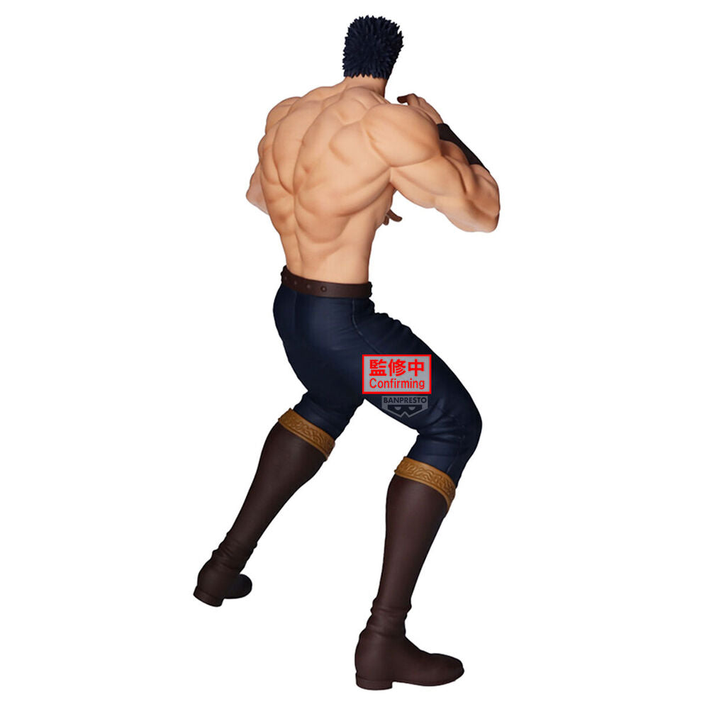 Figurine Kenshiro Grandista Ken le Survivant 26 cm