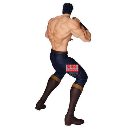 Figurine Kenshiro Grandista Ken le Survivant 26 cm