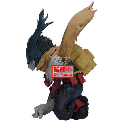 Figur Izuku Midoriya Maximatic My Hero Academia 15cm