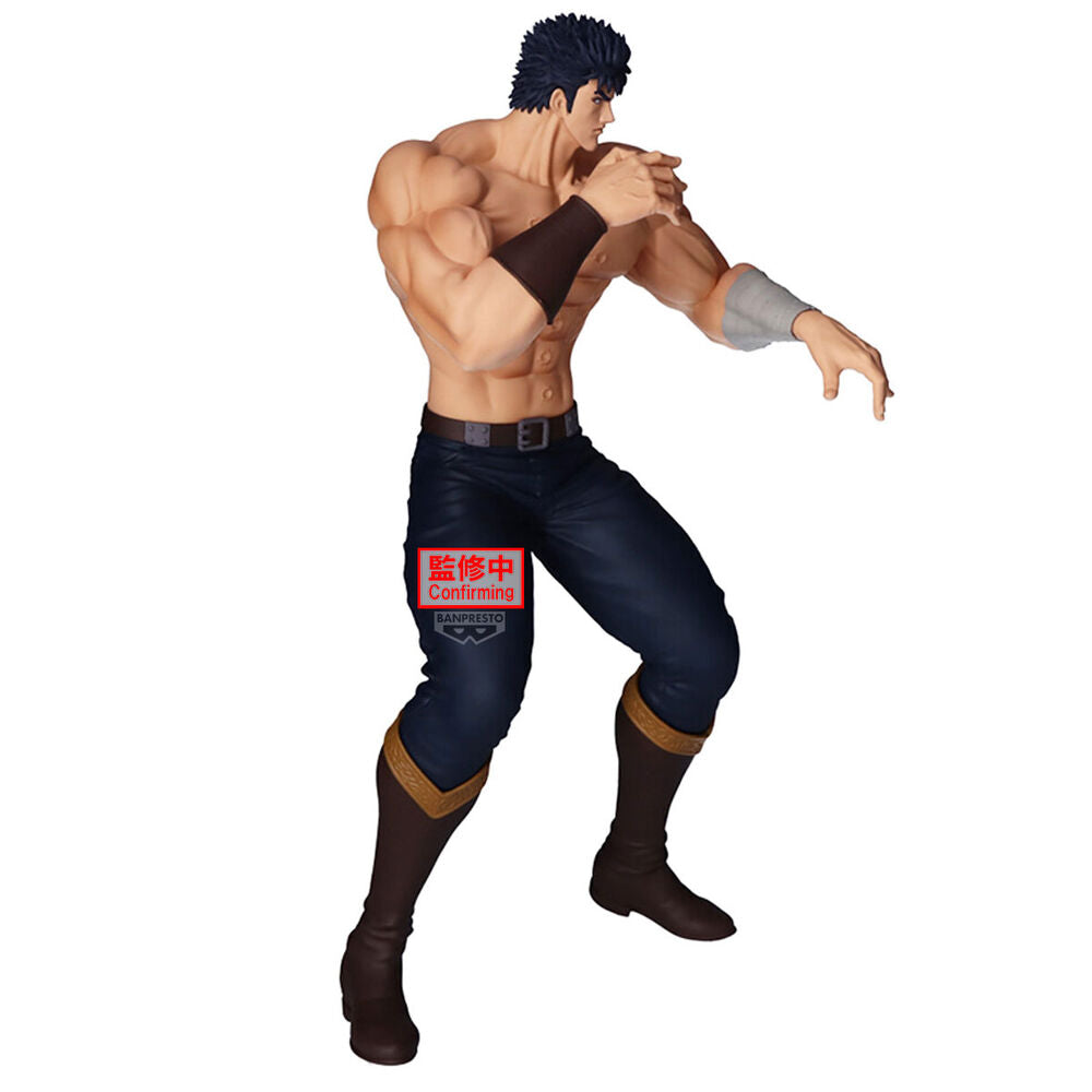 Figurine Kenshiro Grandista Ken le Survivant 26 cm