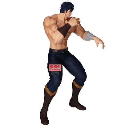 Figurine Kenshiro Grandista Ken le Survivant 26 cm