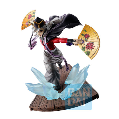 Figure Ichibansho Character B Demon Slayer Kimetsu no Yaiba 15cm