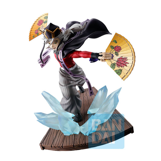 Figure Ichibansho Character B Demon Slayer Kimetsu no Yaiba 15cm