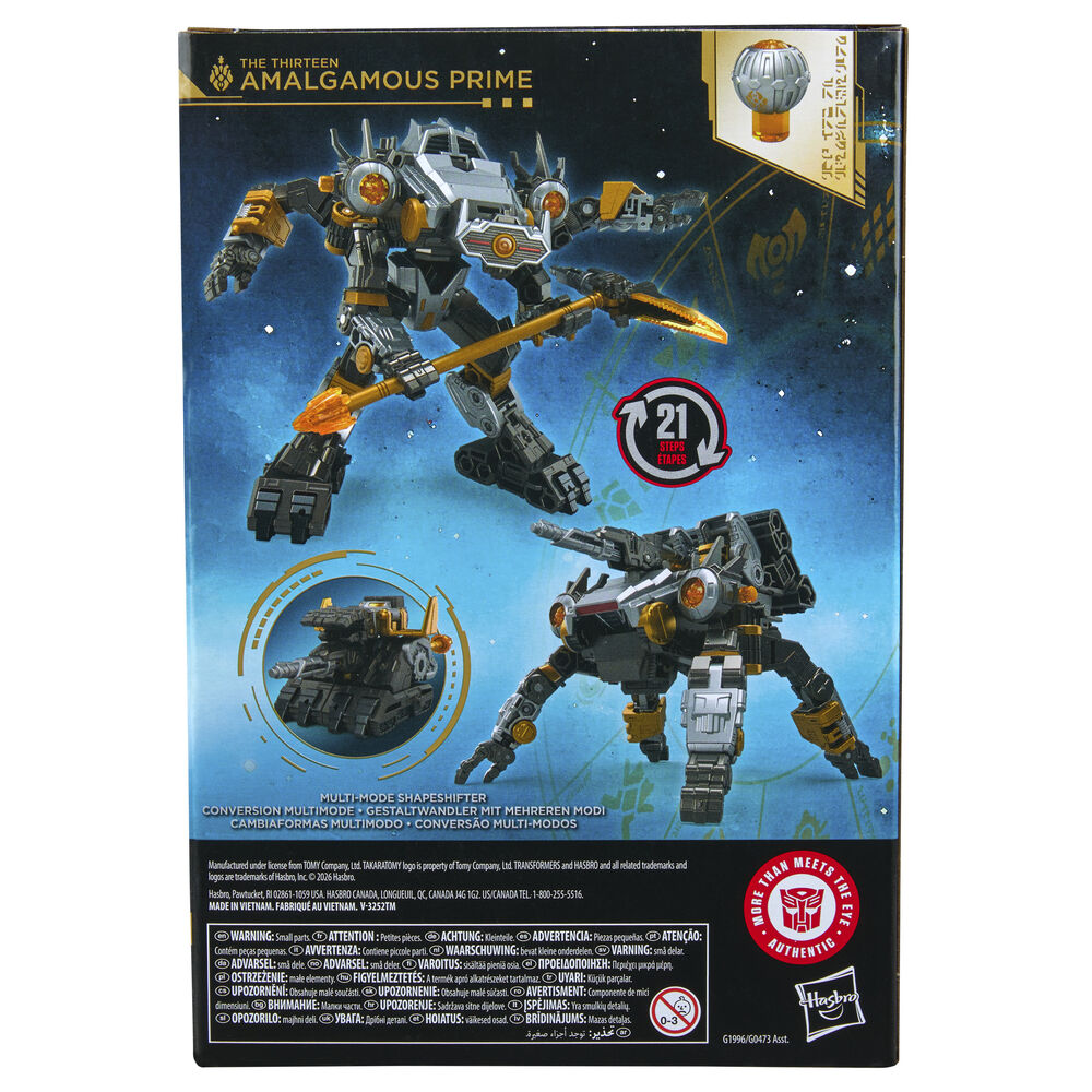 Amalgamiczna figura pierwsza Trzynasty wiek liczb pierwszych Transformers 14 cm