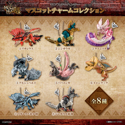 surprise mascot charm collection monster hunter figure 4cm assorted