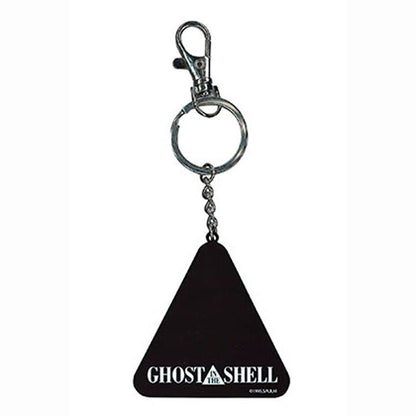 Resting Motoko Ghost in the Shell metal keychain