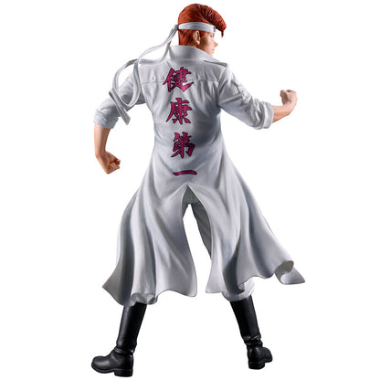 Figurine Ichibansho Kazuma Kuwabara Dark Tournament Edition Vol.3 Masterlise Yu Yu Hakusho 25cm