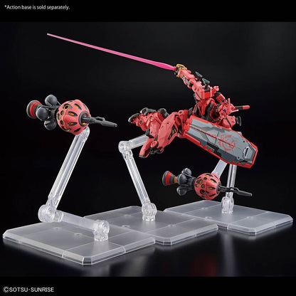 Rotes Gundam Mobile Suit Gundam GQuuuuuuX Modell