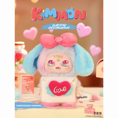 Surprise Doll Keychain Happy Occasions Kimmon Assortment