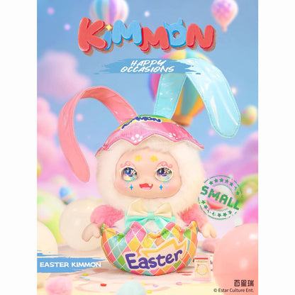 Surprise Doll Keychain Happy Occasions Kimmon Assortment