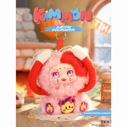 Surprise Doll Keychain Happy Occasions Kimmon Assortment