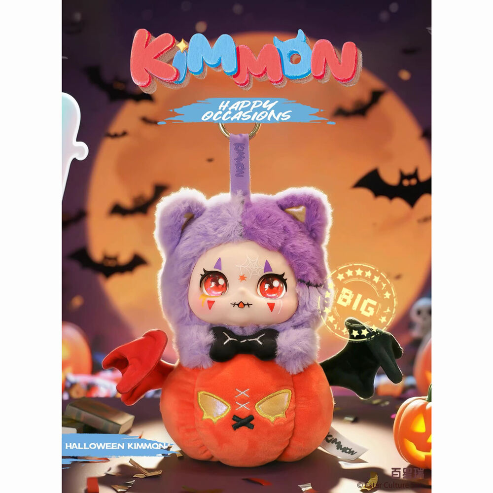 Surprise Doll Keychain Happy Occasions Kimmon Assortment