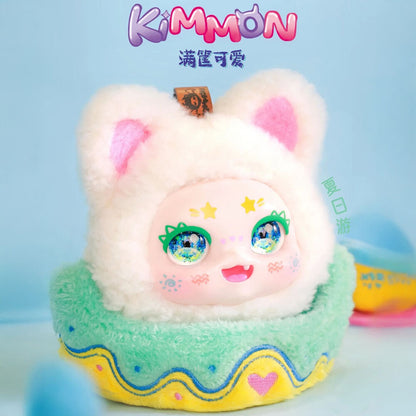 Porte clés surprise panier rempli de produits de beauté Kimmon