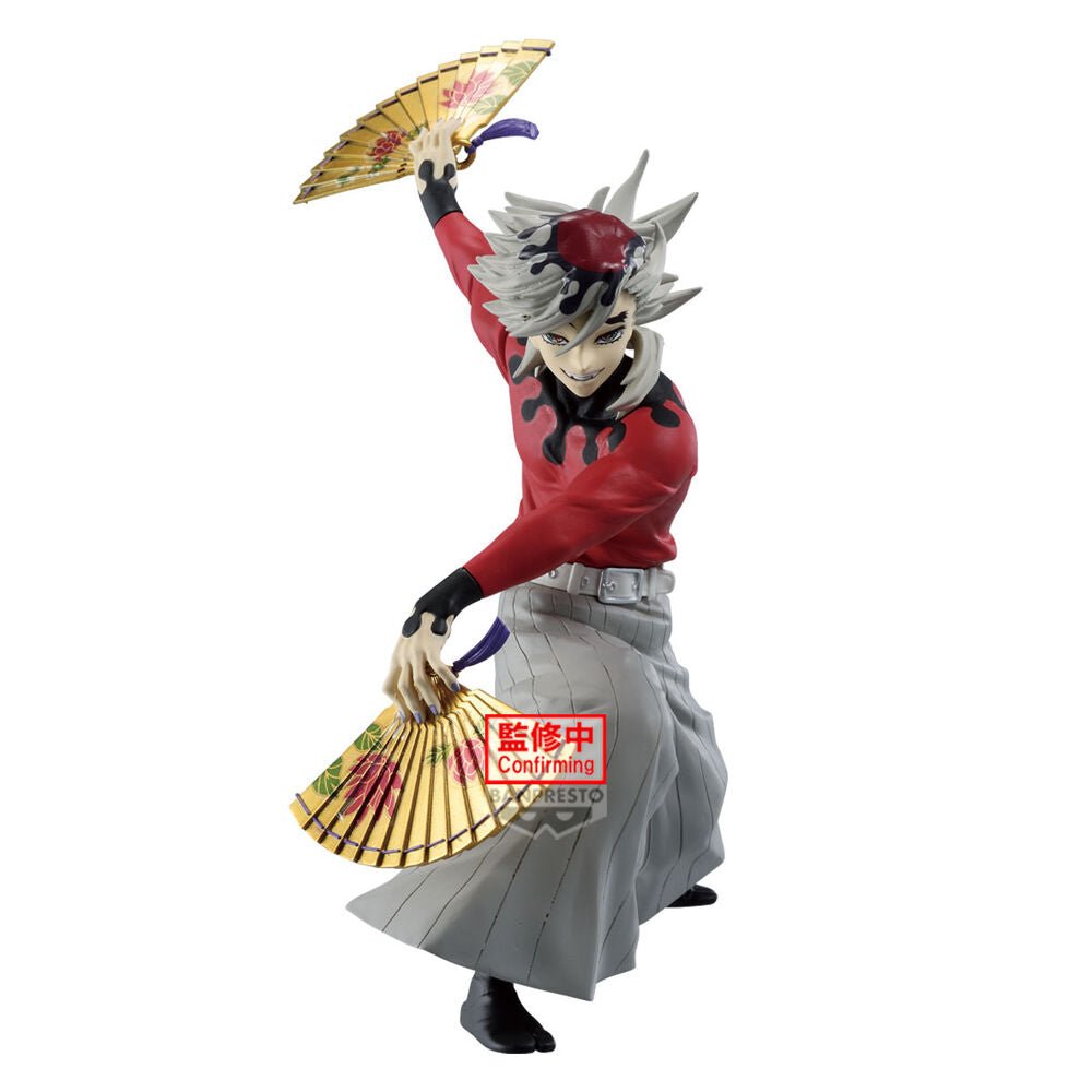 doma maximatic figure demon slayer kimetsu no yaiba 20cm