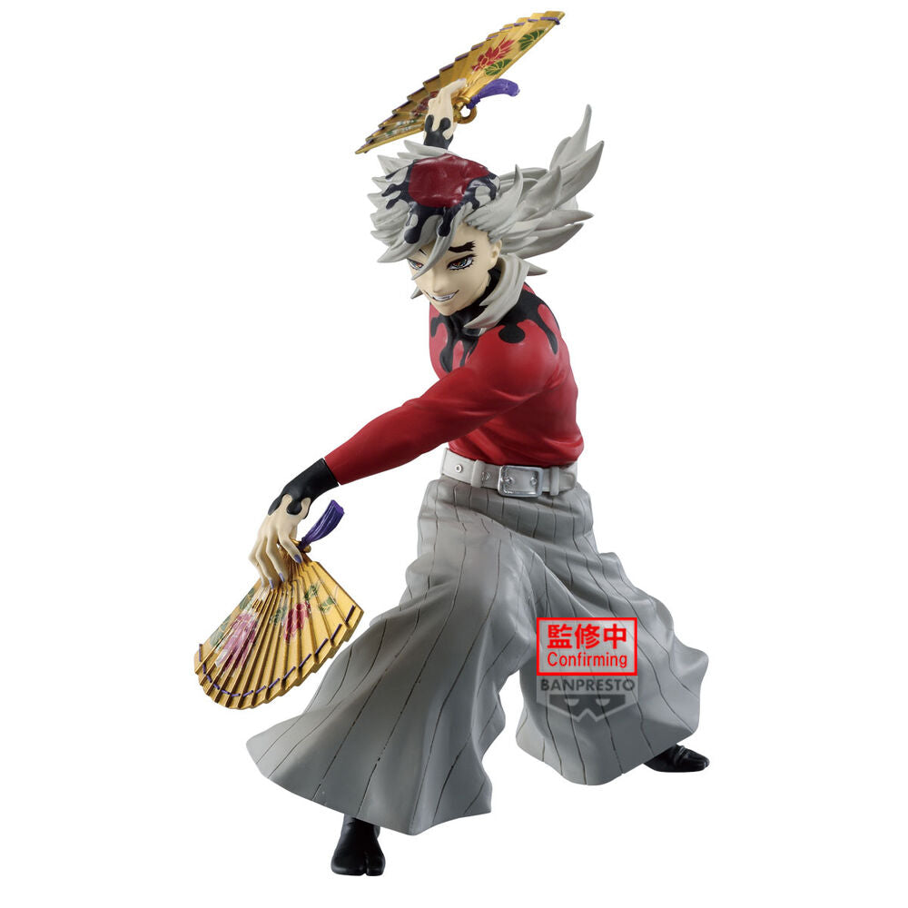 Doma Maximatic Figure Demon Slayer Kimetsu no Yaiba 20cm