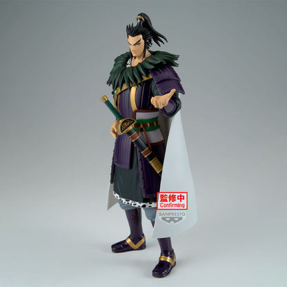 Kanki Grandista Kingdom Figure 28cm