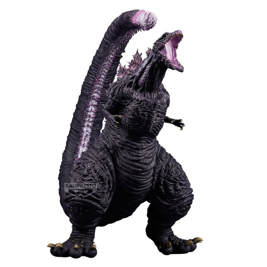 Shin Godzilla Monster Roah Attack eXtra Large Godzilla Figure 26cm