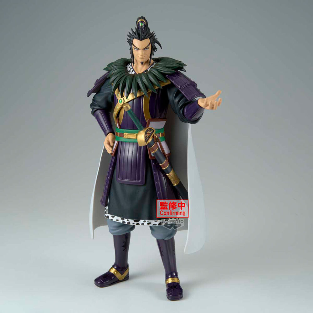 Kanki Grandista Kingdom Figure 28cm