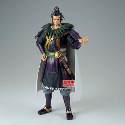 Kanki Grandista Kingdom Figure 28cm