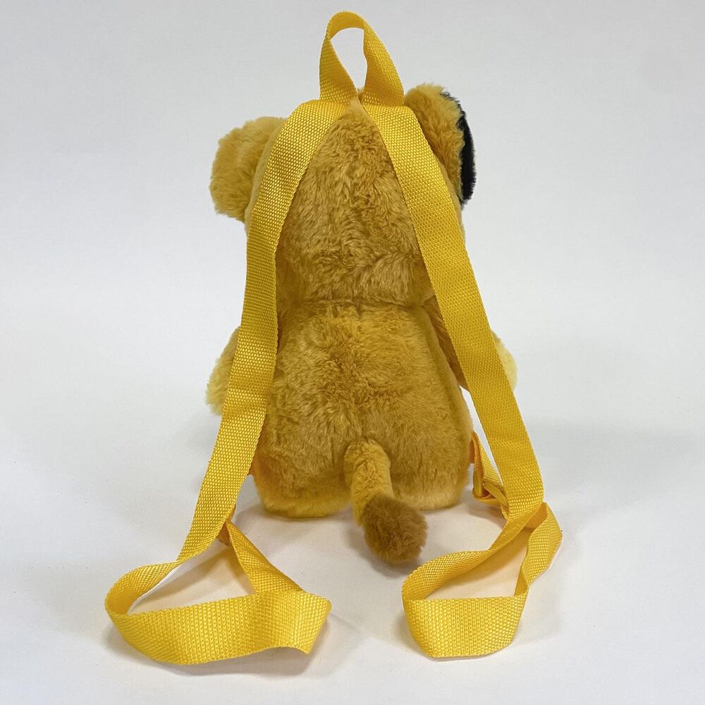 Disney's The Lion King plush backpack, 30cm