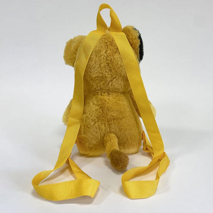 Disney's The Lion King plush backpack, 30cm