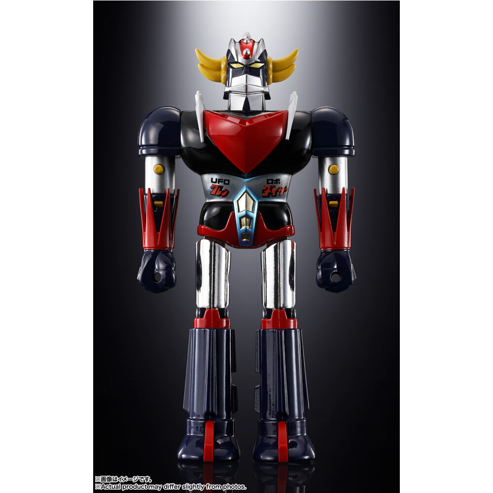 Nachbildung des Deluxe Grendizer & Ufoo Spazer 12 cm