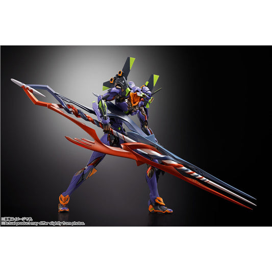 Figurka Eva Test Type 01 30th z Włócznią Gaiusa Neon Genesis Evangelion 22cm