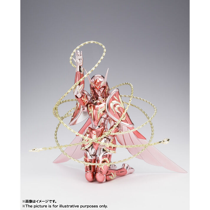 Andromeda Shun God Cloth Saint Cloth Myth Ex Saint Seiya Figur 17cm
