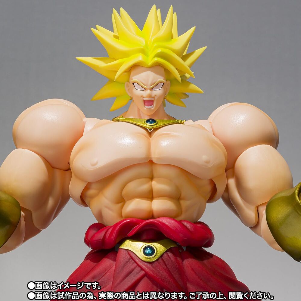 Figurine S.H. Figuarts Broly édition réédition 40e anniversaire Dragon Ball 19 cm