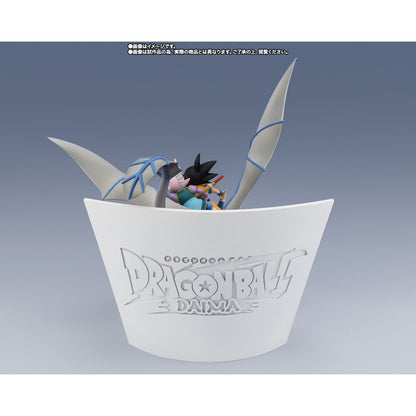 Figure Figuarts Zero Son Goku & Supreme Kai Welcome To The Great Adventure Dragon Ball 23cm