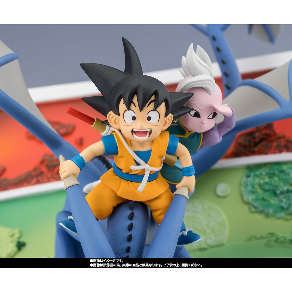 Figure Figuarts Zero Son Goku & Supreme Kai Welcome To The Great Adventure Dragon Ball 23cm