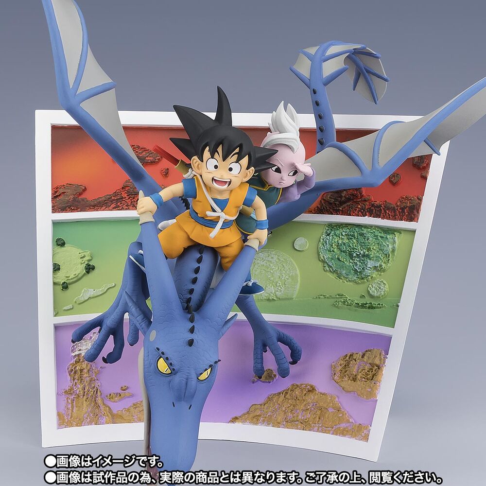 Figure Figuarts Zero Son Goku & Supreme Kai Welcome To The Great Adventure Dragon Ball 23cm