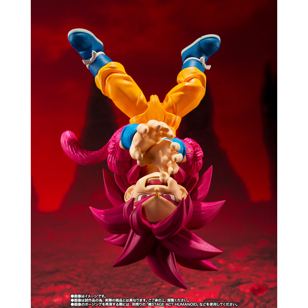 figure sh figuarts super saiyan level 4 son goku dragon ball daima 8cm