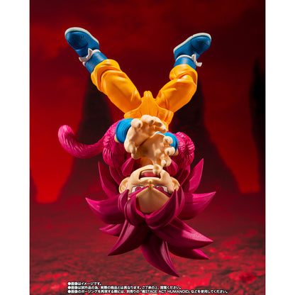 figure sh figuarts super saiyan level 4 son goku dragon ball daima 8cm