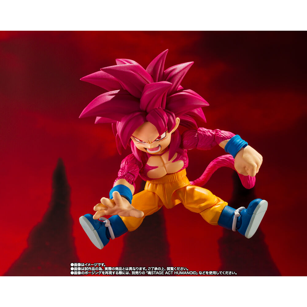 Figura S H Figuarts Super Saiyan Nivel 4 Son Goku Dragon Ball Daima 8cm