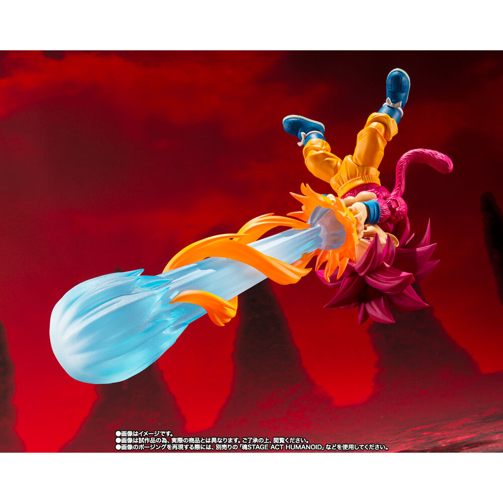 Figura S H Figuarts Super Saiyan Nivel 4 Son Goku Dragon Ball Daima 8cm