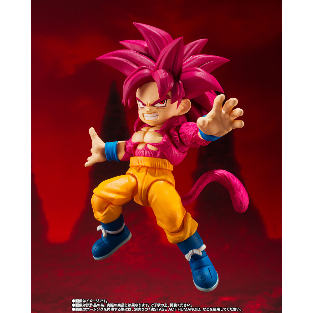 Figura S H Figuarts Super Saiyan Nivel 4 Son Goku Dragon Ball Daima 8cm