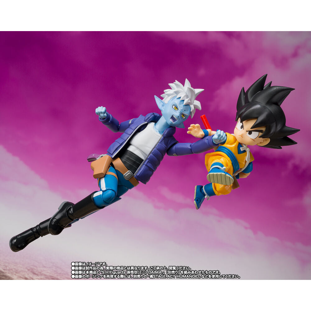 Figure S.H. Figurines Glorio Dragon Ball 13cm
