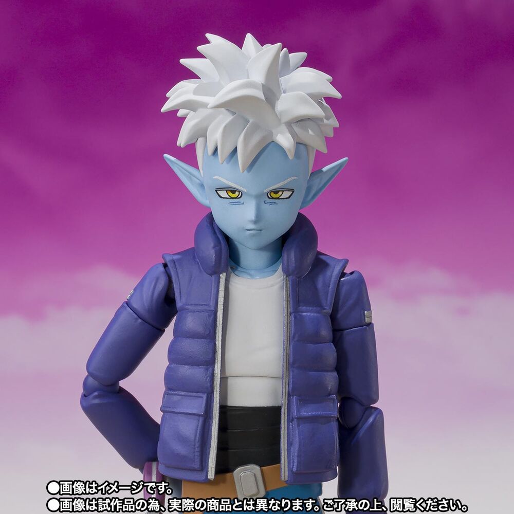 Figure S.H. Figurines Glorio Dragon Ball 13cm