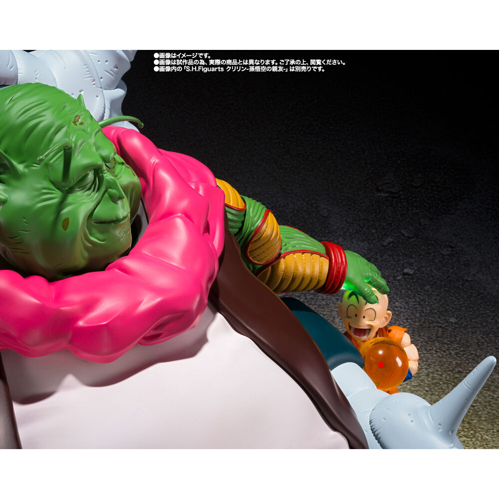 Action figure S H Figuarts Il Grande Anziano delle Sfere del Drago 30 cm