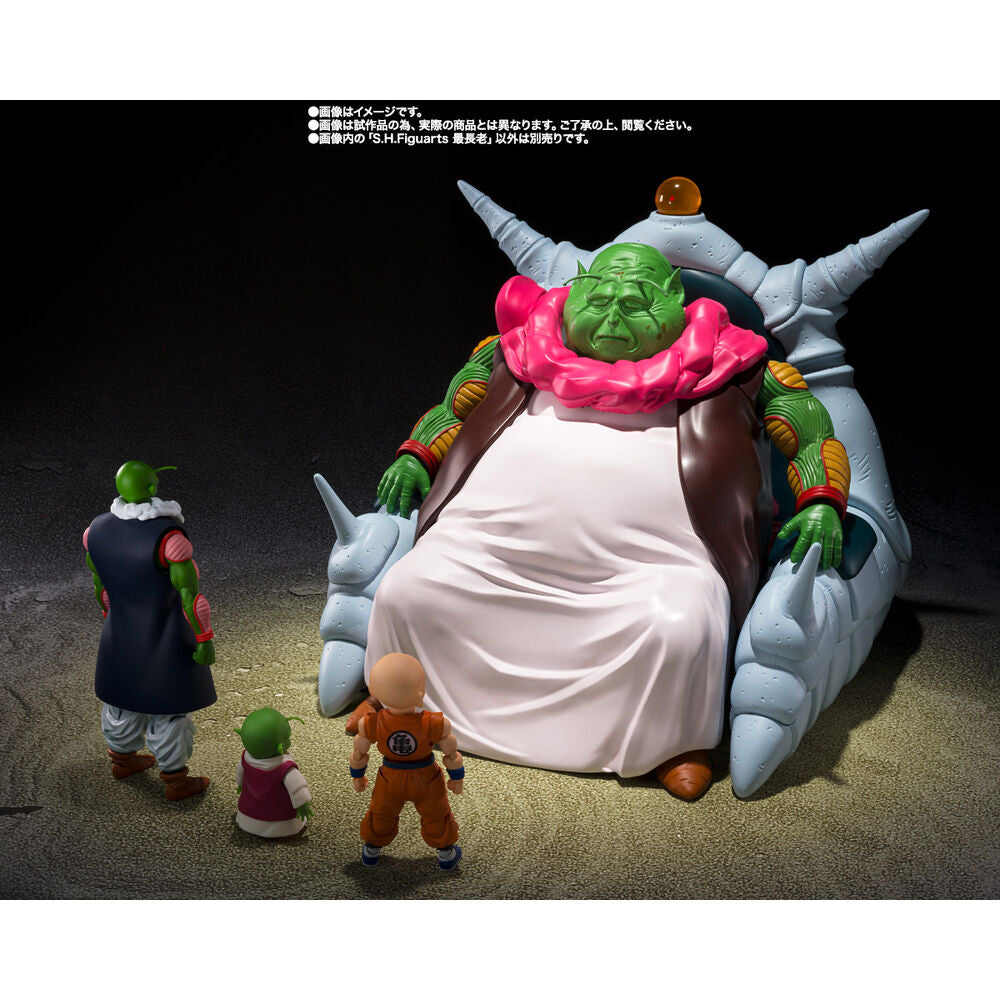 Action figure S H Figuarts Il Grande Anziano delle Sfere del Drago 30 cm