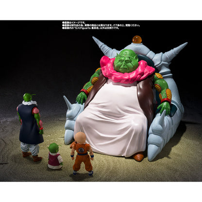 Action figure S H Figuarts Il Grande Anziano delle Sfere del Drago 30 cm