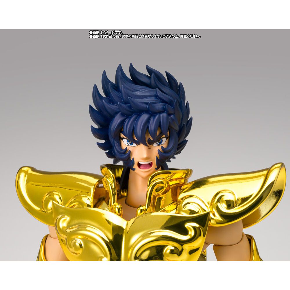 Figurine Léo Ikki Héritier Doré Saint Seiya 17cm