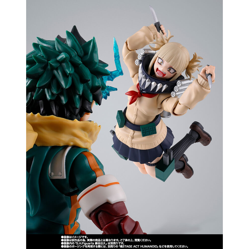 Figure S.H. Figuarts Himiko Toga My Hero Academia 15cm