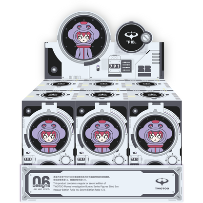 Assortiment de figurines surprises Planes Investigation Bureau Twootoo