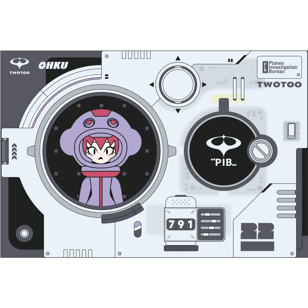 Assortiment de figurines surprises Planes Investigation Bureau Twootoo