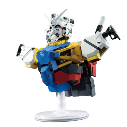 Figure Ichibansho White Gundam GQuuuuuuX vol 4 Mobile Suit Gundam 18cm