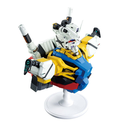 Figure Ichibansho White Gundam GQuuuuuuX vol 4 Mobile Suit Gundam 18cm