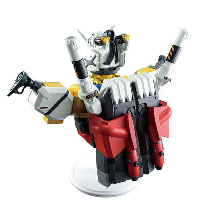 Figure Ichibansho White Gundam GQuuuuuuX vol 4 Mobile Suit Gundam 18cm