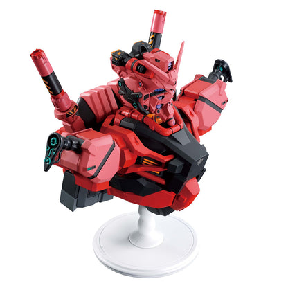 Figure Ichibansho Red Gundam GQuuuuuuX vol.4 Mobile Suit Gundam 18cm